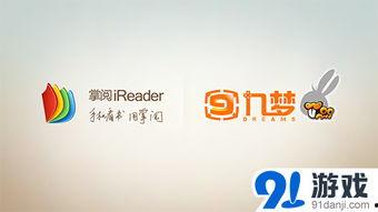 91原创国产,匠心独运，国产影视新篇章